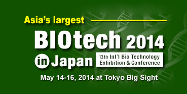 μڶеBIOtech2014inJapan