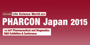μڶеPHARCON2015