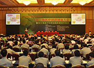 ´벩ʿȲμŽ2012ӭ