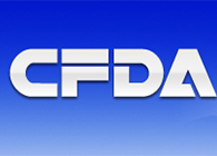 ҩﰲȫ۷ٴ˳ͨCFDA