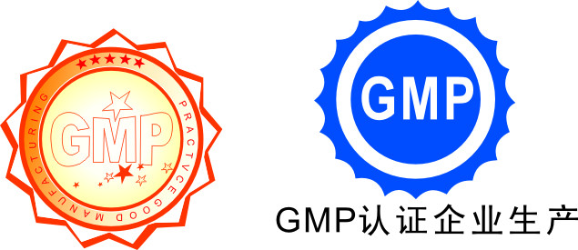 °GMP֤ҩƷҵʹ