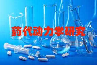 ҩѧо˾
