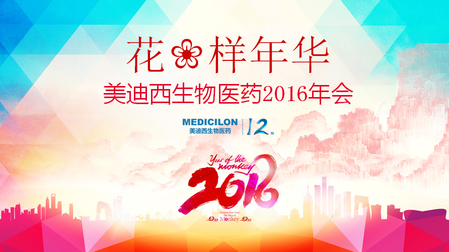 껪ഺ12
