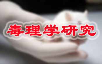 ҩѧо
