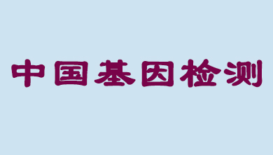 δ5꣬йгﵽڼ