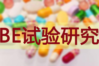 BE鿼ٴн