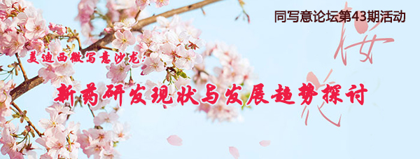 ͬд̳43ڻ΢дɳ뺯