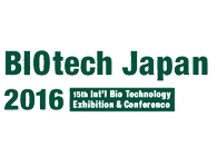 Biotech&PHARCONJapan2016鵽