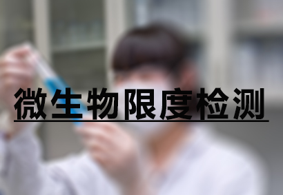 ΢޶ȼ
