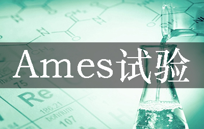 Ames