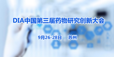 μӡDIAйҩо´ᡱ