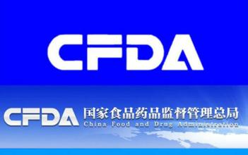 עCFDAȨ췢36