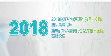 2018ҩ﷢ֵǰʵʸ߷̳