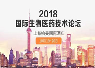 ף2018ҽҩ¼̳ԲĻ