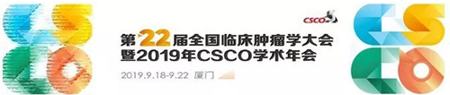 2019CSCOѧ