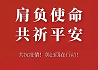 縺ʹ ƽ ʽ