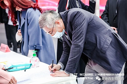 ʼ&CEO´벩ʿǩԼʽ