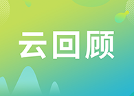 ƻعˡ߷չʷ