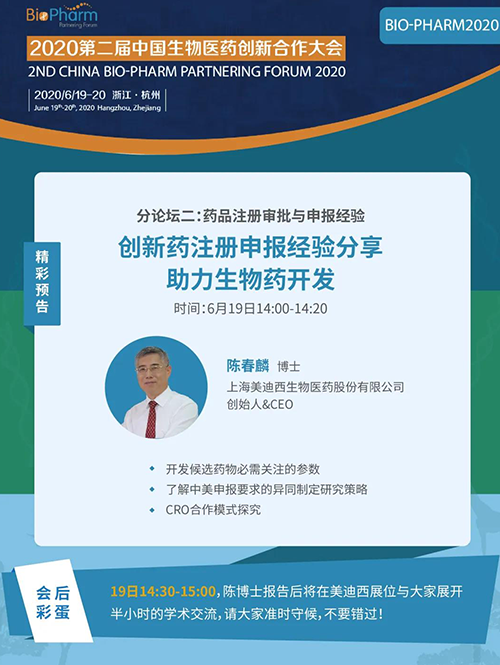 mkչʢᣬʼ&CEO´벩ʿί뽫ϯᲢѧ
