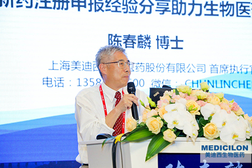 ʼ&CEO´벩ʿ