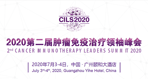 2020ڶᣬԼ