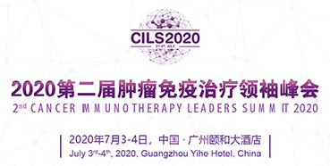 2020ڶᣬԼ
