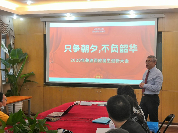 CEO´벩ʿ