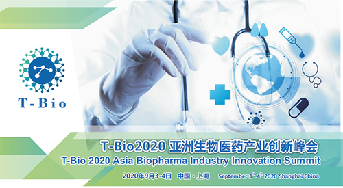 T-Bio2020ҽҩҵ