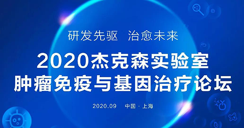 2020ܿɭʵ̳