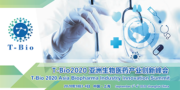 μT-Bio2020ҽҩҵͽܿɭʵ̳