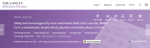 Ҷٵ|SARS-CoV-2״α¹ںѡBBIBP-CorVǷȫ