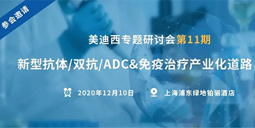רֻ11ڡͿ/˫/ADC&Ʋҵ·̽