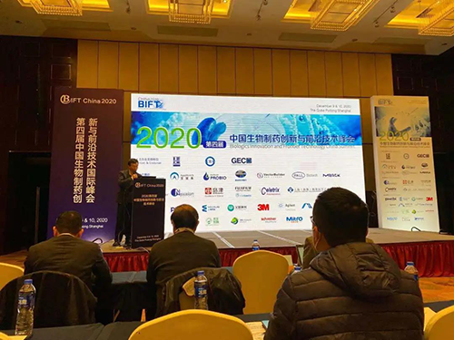 上海mk体育首席科学官彭双清教授