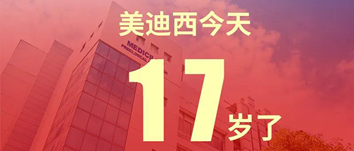 202022գ17