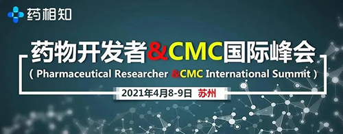ҩ￪&CMCʷ
