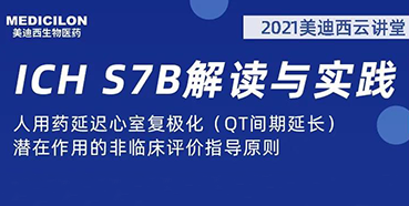 顿˽ICHָԭ򣨶S7B