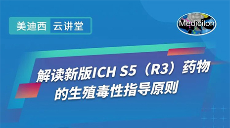 ƽá°ICHS5R3ҩֳָԭ