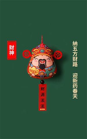 巽·ӭҩ