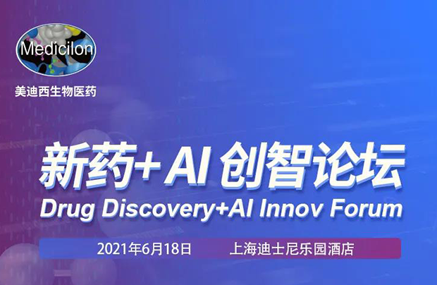 רֻ12 | ҩ+AI̳ 뺯