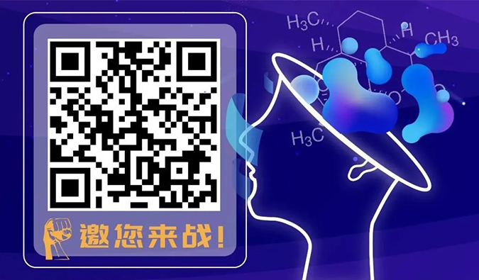 10:30壡2021׽껯ѧݼӢս