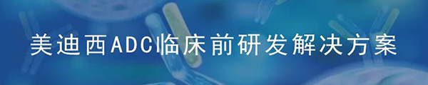 ADCٴǰо.png