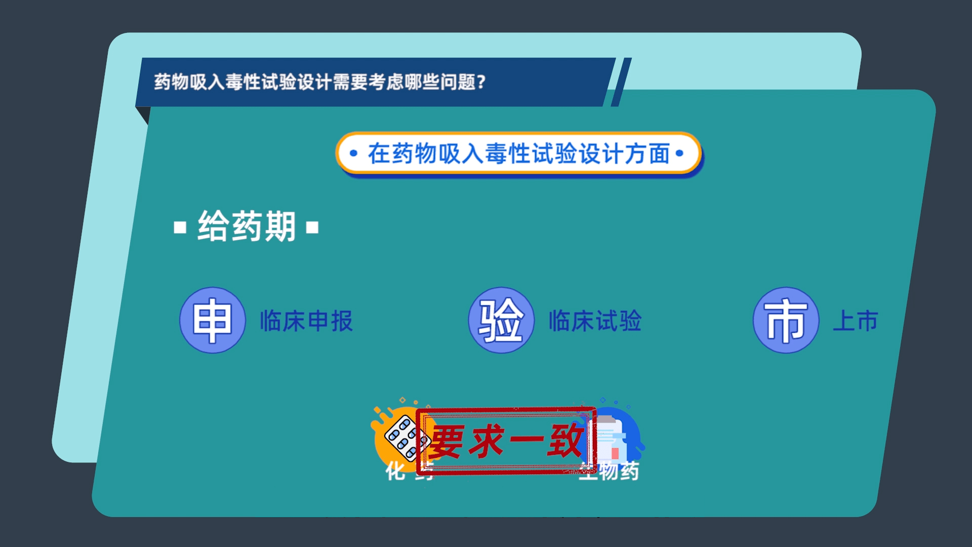 ҩ붾ҪЩ
