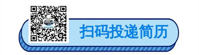扫码投递简历-mk体育.png 扫码投递简历-mk体育.png