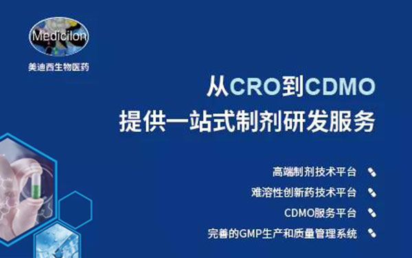 CROCDMOṩһվʽƼз.jpg