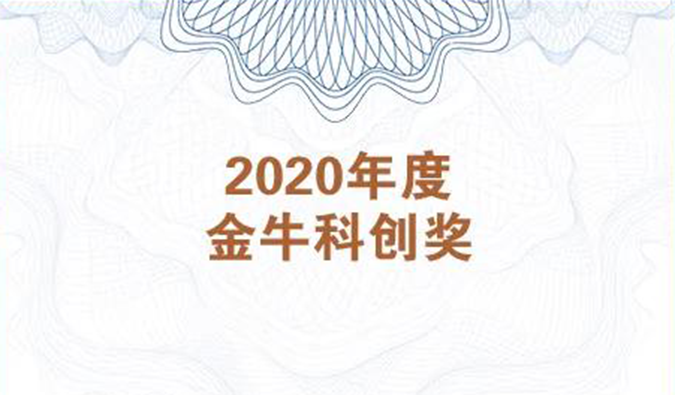 ٻг2020ȡţƴ