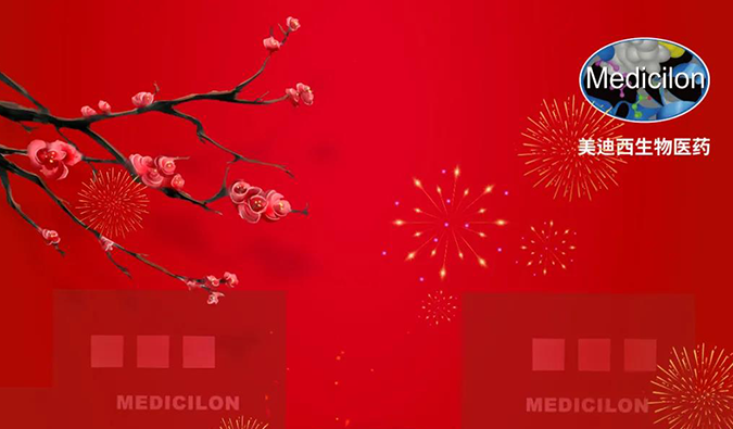 һ·ӭ2022