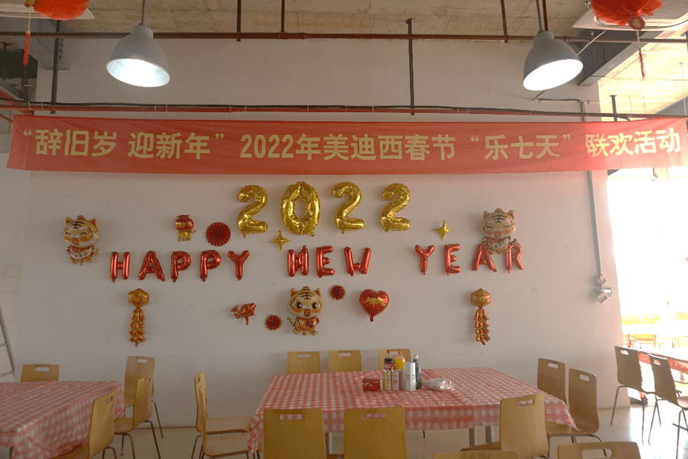 2022ڡ족
