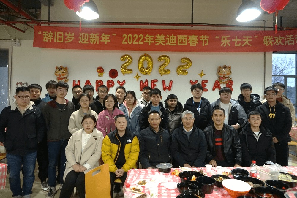 Ǿ?ӭꡱ 2022ڡ족