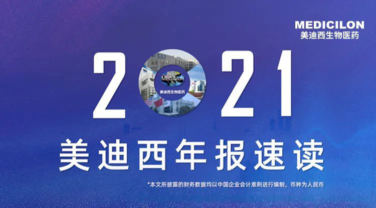 2021걨ٶ.jpg