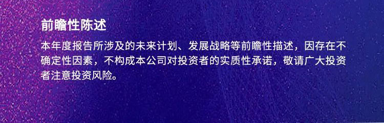걨ٶ_ǰհԳ.jpg